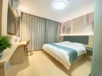 Shell Hotel (Suixi Transportation Bureau) Отели в г. Суйси