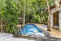 Qiaosujusi Private Hot Spring Courtyard