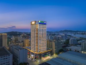 Holiday Inn Express Shantou Chenghai