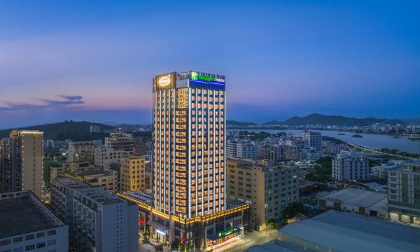 Holiday Inn Express Shantou Chenghai by IHG