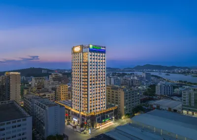 홀리데이 인 익스프레스 산터우 청하이 바이 IHG 산터우 호텔