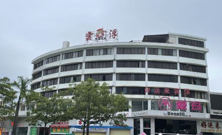 如家酒店·neo(云浮汽车站益华国际广场店) - Housity