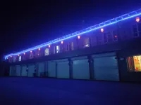 Huamao Express Hotel
