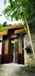 惠東隱溪農莊