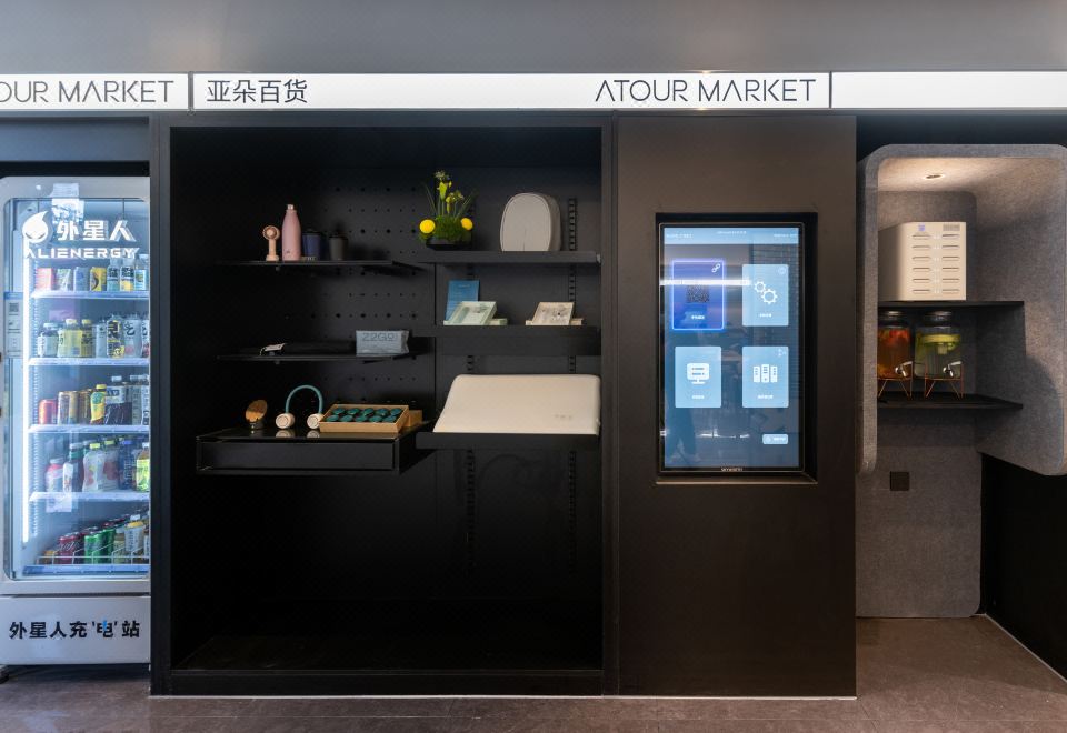 광저우 파저우 컨벤션 광저우타 지하철역 컴팩트 호텔