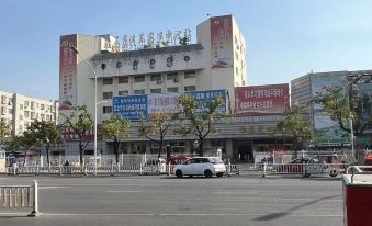 Wushi Premium Hotel