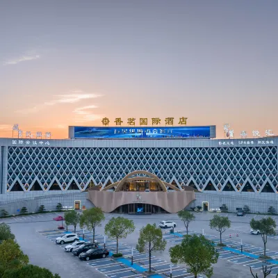 Huangshan Xiangming International Hotel Hotels near Huangshan Tunxi International Airport
