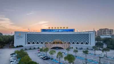 Huangshan Xiangming International Hotel Hotels in Municipal Government/Waterfront Tourist Area