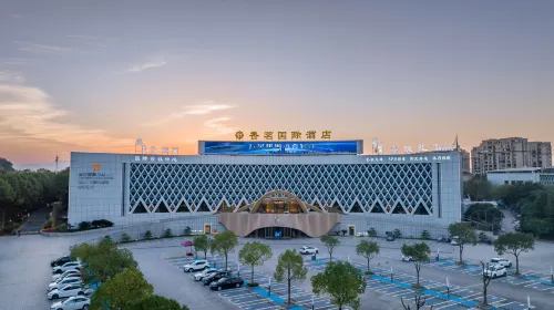 Huangshan Xiangming International Hotel