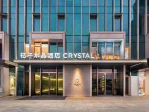 Crystal Orange Hotel (Hangzhou Qianjiang Xincheng)