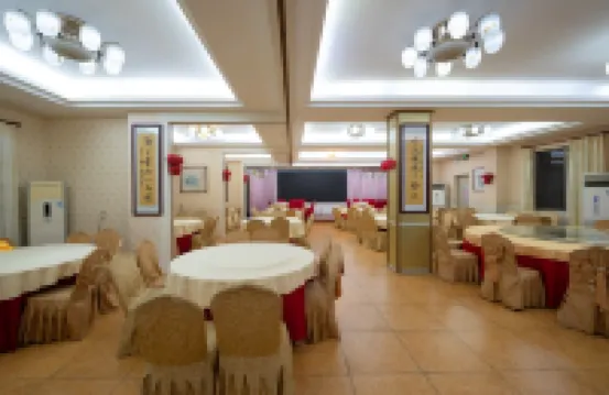 雅瑞斯酒店（梅州梅江區萬達廣場店）