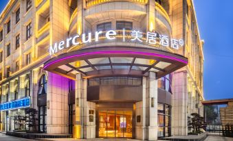 Mercure Taizhou Hotel (Taizhou Old Street/Wanda Plaza)
