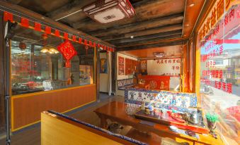Shanrri-La Tibetan Yun·Beauty Shiguang Mansion (Dukezong Ancient City Branch)