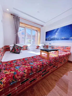 Dayin Guanshan Tingxue Homestay (Xuexiang Scenic Area) Отели рядом с достопримечательностью «Xueyun Street»