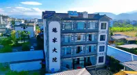 Eryuan Shijia Courtyard Homestay - ที่มีบาร์