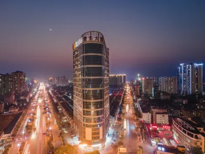 Jtour Inn Hotel Liuzhou Luzhai