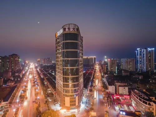 Jtour Inn Hotel Liuzhou Luzhai Hotels in Luzhai