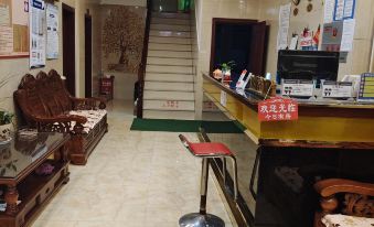 Shidian Magnolia Business Hotel
