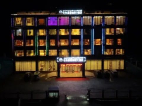 Dege Cangyang Gyatso Love Song Hotel (Manigango) Hotels in Dege