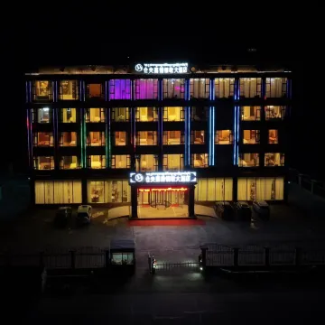 Dege Cangyang Gyatso Love Song Hotel (Manigango)