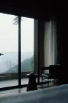 Mujia Wushan County Homestay Hotels in Wushan