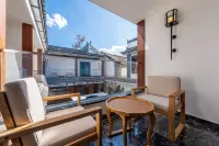Mengjing Yayuan Hotel (Dali Ancient City)