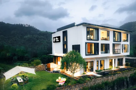 Xianju Yiwei Jingpin Dujia Yinsu Отели рядом с достопримечательностью «Shenxianju»