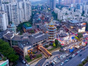 Dongfang Yi Hotel (Yudong Station Subway Station)