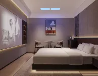 Victor Cloud Enjoy Hotel Hotels in Wuhan Mixc/Wansongyuan Road