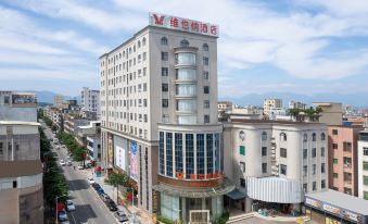 Vienna Hotel (Maoming Shalang Star Store)