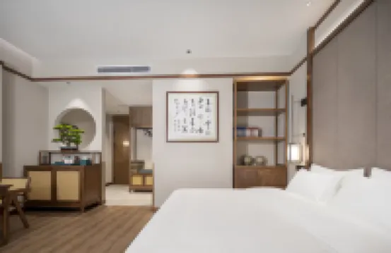 青城山悅尚清享飯店（青城山站店）