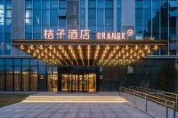 Orange Hotel (Changsha SongyaLake WuyuePlaza)