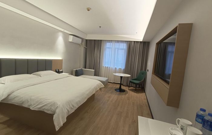 GreenTree Inn Express Hotel (Baoying Anyi South Road)