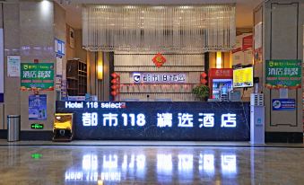 Du Shi 118 chain hotel (Chongqing Hechuan Fortune Plaza store)