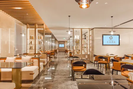 Wanhao Hotel (Hohhot Wanda International Convention and Exhibition Center) Отели рядом с достопримечательностью «Inner Mongolia University Gym Teaching Part»