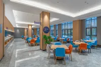 Holiday Inn Express Huangshi Cihu Lake Hotels in Huangshi