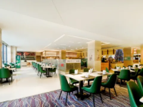 Holiday Inn QINGDAO CITY CENTRE by IHG Hotels in Qingdao