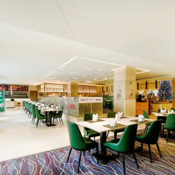 Holiday Inn QINGDAO CITY CENTRE by IHG