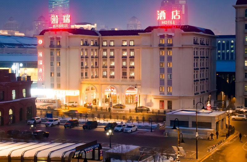 HanReiHotel