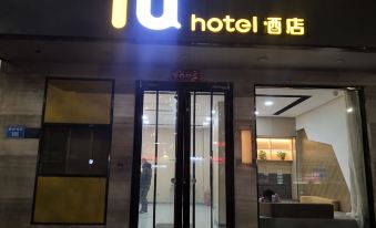 IU Hotel (Shijiazhuang Yucheng Lianzhou West Road)