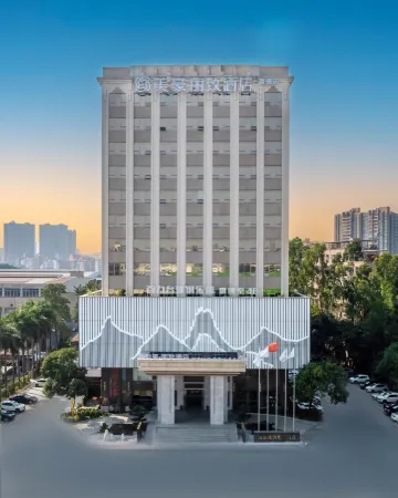 Mehood Lestie Hotel(Dongguan Houjie International Exhibition Center Store)