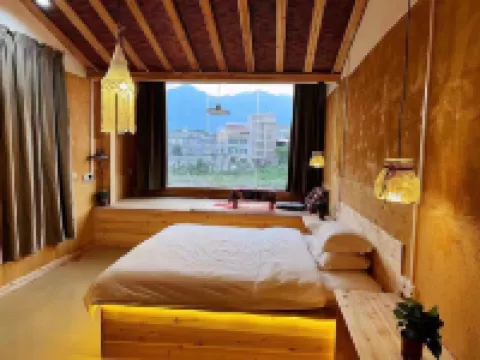 Fuchuan Green Island Homestay