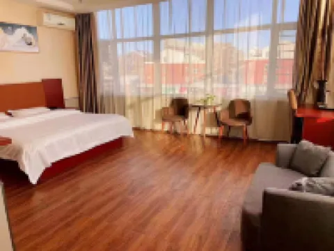 Home Inn Huayi Hotel (Kangping Hanguang Street) Hotels in Kangping