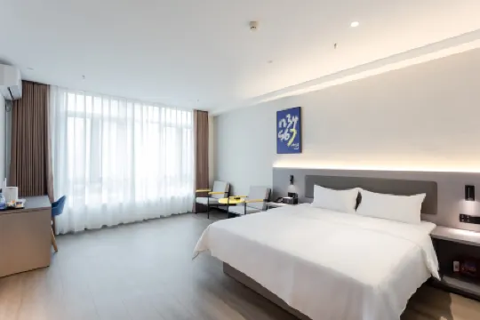 7 Days Premium Hotel (Chongqing Qijiangdong Railway Station Wanda Plaza) Отели рядом с достопримечательностью «Qijiang Museum»