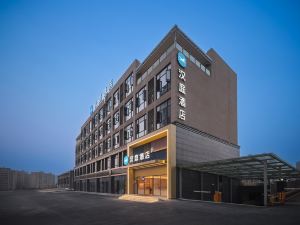 Hanting Hotel (Chongqing Jiangbei Airport Chunhua Avenue Subway Station)