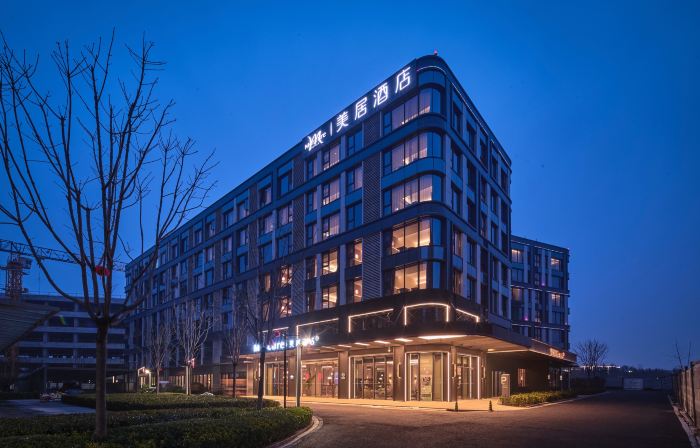 Mercure Xi'an International Airport T3