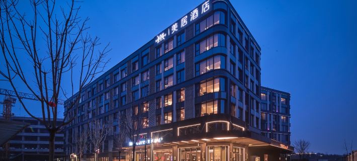 Mercure Xi'an International Airport T3 Ξενοδοχεία στην πόλη Σιάν