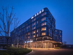 시안셴양 국제공항 mercure 호텔