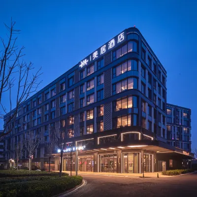 Mercure Xi'an International Airport T3 Hotels near Xi'an Xianyang International Airport