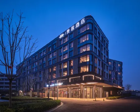 Mercure ซีอาน สนามบินนานาชาติ T3 โรงแรมในซีอาน